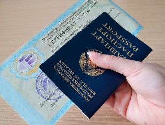 Абитуриенту – 2026