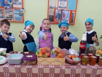 Восеньскі кірмаш!