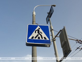 В Гродненской области ГАИ усиливает контроль за соблюдением ПДД пешеходами
