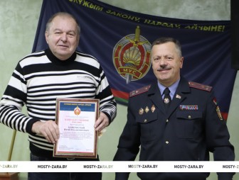 Верные хранители лучших милицейских традиций – в Мостовском РОВД чествовали ветеранов органов внутренних дел