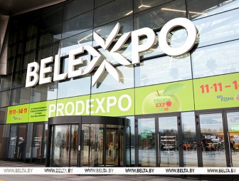 Дегустации, конкурсы, дискуссии. Международная выставка-ярмарка PRODEXPO-2025 стартовала в Минске