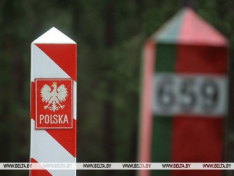 Польша хочет открыть два пункта пропуска на границе с Беларусью 17 ноября