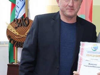 Какие поводы для гордости есть у мостовчан