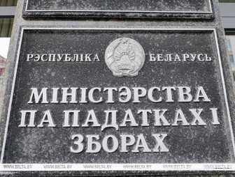 Как налоги формируют бюджет и субсидии на коммуналку, рассказали в МНС