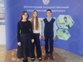 Экскурсия в мир медицины