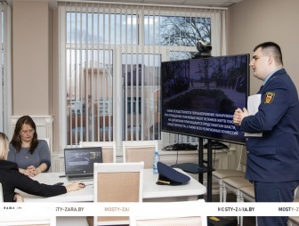 «Память – наш щит!»