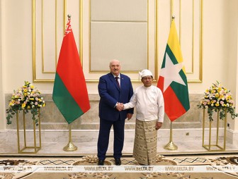Лукашенко назвал 2025 год историческим для белорусско-мьянманских отношений