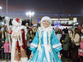 Скачем в Новый год! Рассказываем, как в этом году в Мостах будут зажигать новогоднюю ёлку