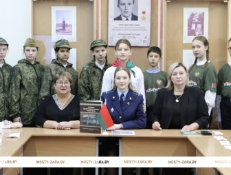 Ожоги на сердце Мостовщины: в СШ №2 г. Мосты имени Героя Советского Союза В. П. Жукова говорили о геноциде и памяти