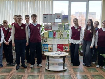 Узнали больше о земляке и профессии: старшеклассники Правомостовской средней школы побывали в Гродненском медицинском университете