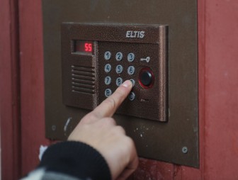 Новый вид мошенничества