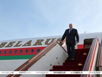 Когда дальняя дуга становится ближе