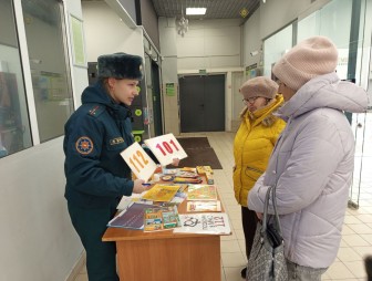 В магазин за покупками и за знаниями