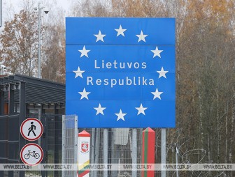 В Литве заявили о готовности к переговорам с Беларусью на уровне послов по особым поручениям