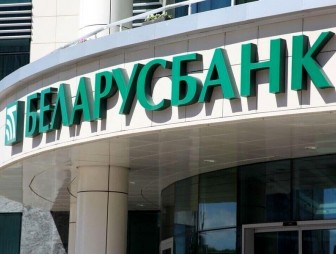 Мостовчанам об изменении работы в период праздников