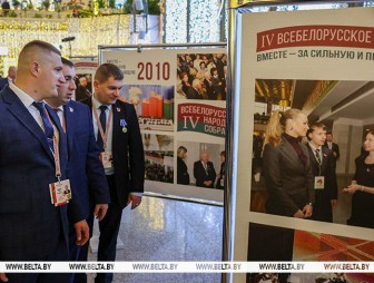 Вся история ВНС - в фото. Выставка БЕЛТА о белорусском народовластии открылась во Дворце Республики