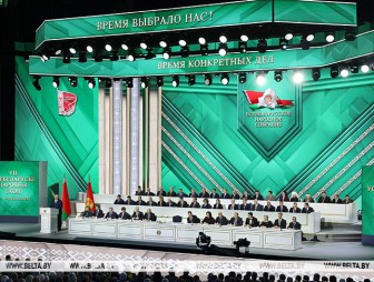 Послание Президента на Всебелорусском народном собрании. Главные заявления Лукашенко