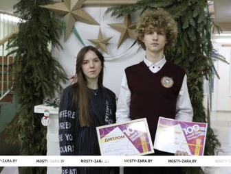 Узнайте, какую идею предложил учащийся Правомостовской средней школы Арсений Рудь на конкурсе «100 идей для Беларуси»