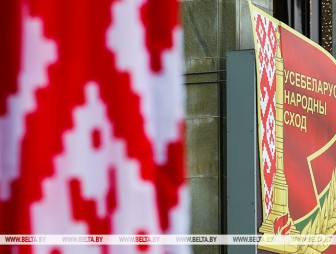 Опубликована часть, которую Лукашенко не озвучил в своем Послании. Рассказываем, что в ней