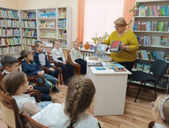 Война глазами детей: литературное историческое путешествие совершили юные читатели Правомостовской библиотеки