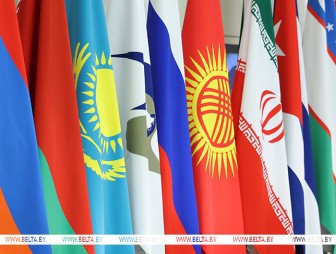 Лукашенко обозначил приоритетные направления работы в ЕАЭС на предстоящие пять лет