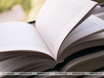 В Беларуси меняется порядок осуществления издательской деятельности