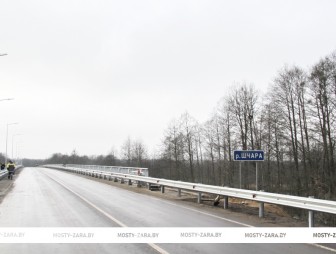 Ремонт моста через Щару завершён. Дорога на Дятлово открыта