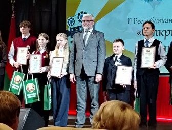 Открывая Беларусь: победа, которая вдохновляет