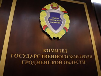 Нарушения при заготовке