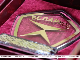 Какой продукции присвоен Государственный знак качества в 2025 году? Утвержден перечень