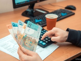 На заметку организациям!