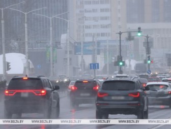 Спешка недопустима. ГАИ Минска напомнила о правилах поведения на дороге в непогоду