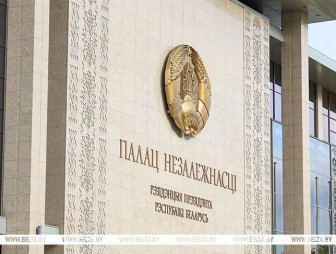 Александр Лукашенко в преддверии Нового года подписал указ о помиловании