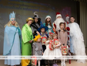 Чудо в наших руках: в Мостах прошла благотворительная ёлка