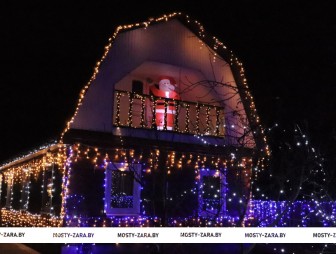 Узнайте, кто стал победителем районного конкурса на лучшее праздничное оформление зданий и домов в Мостах и сельских населённых пунктах