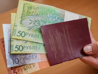 Графики выплаты пенсий и пособий в Гродненской области в 2026 году