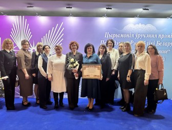 Мост да памяці і адзінства – праца калектыву Мастоўскай раённай бібліятэкі ацэнена на высокім дзяржаўным узроўні