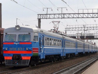 Расписание движения поездов на 2026 год