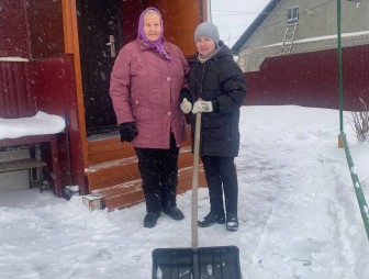 Уважаемые мостовчане!