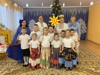 Ой, калядачкі, бліны-ладачкі!