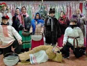 Каляда прыйшла – радасць у хаты жыхароў аграгарадка Вялікія Азёркі прынясла