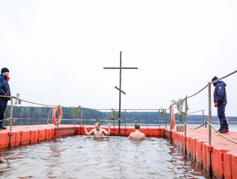 Крещенские купания