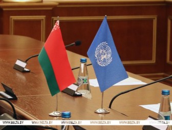 План сотрудничества Беларуси и ООН на 2026 год подписан в Минске
