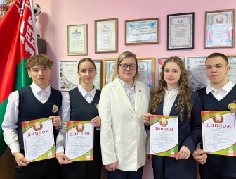 Результат силы, ума и воли: 7 дипломов завоевали мостовские школьники на областном этапе олимпиады по учебным предметам