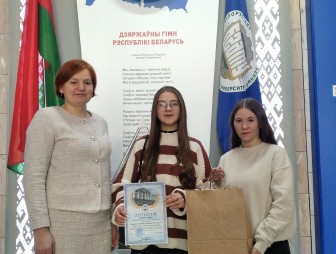 Любовь к малой родине