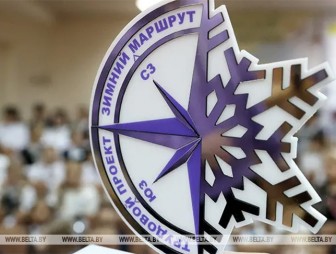 Патриотический трудовой проект 'Зимний маршрут' стартовал в трех областях Беларуси