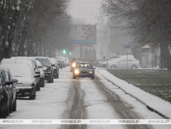 О мерах предосторожности в условиях ледяного дождя рассказали в ГАИ