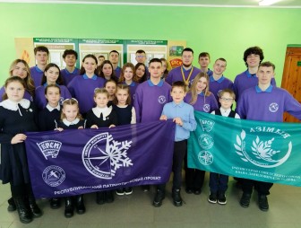 'Зимний маршрут' отряда 'Озимые' студентов Гродненского государственного аграрного университета проложен в Мостовский район