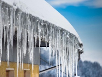 Предупреждение о неблагоприятном метеорологическом явлении!