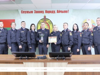 Узнайте, за какие результаты служебной деятельности Мостовский РОВД награждён переходящим призом УВД Гродненского облисполкома